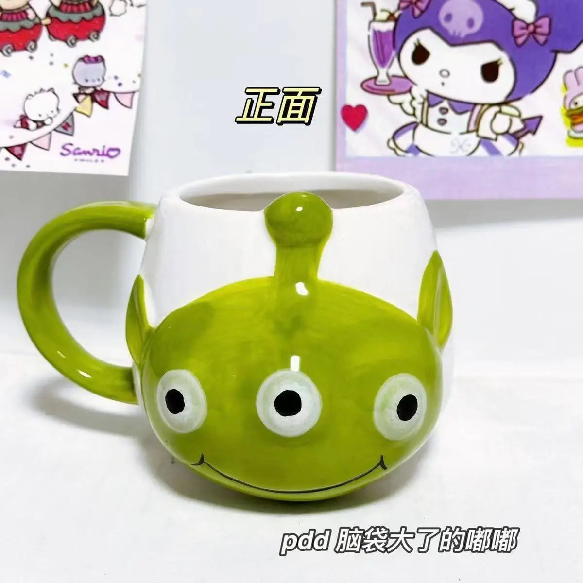 Three-eyed Monster Cartoon Ceramic Mug