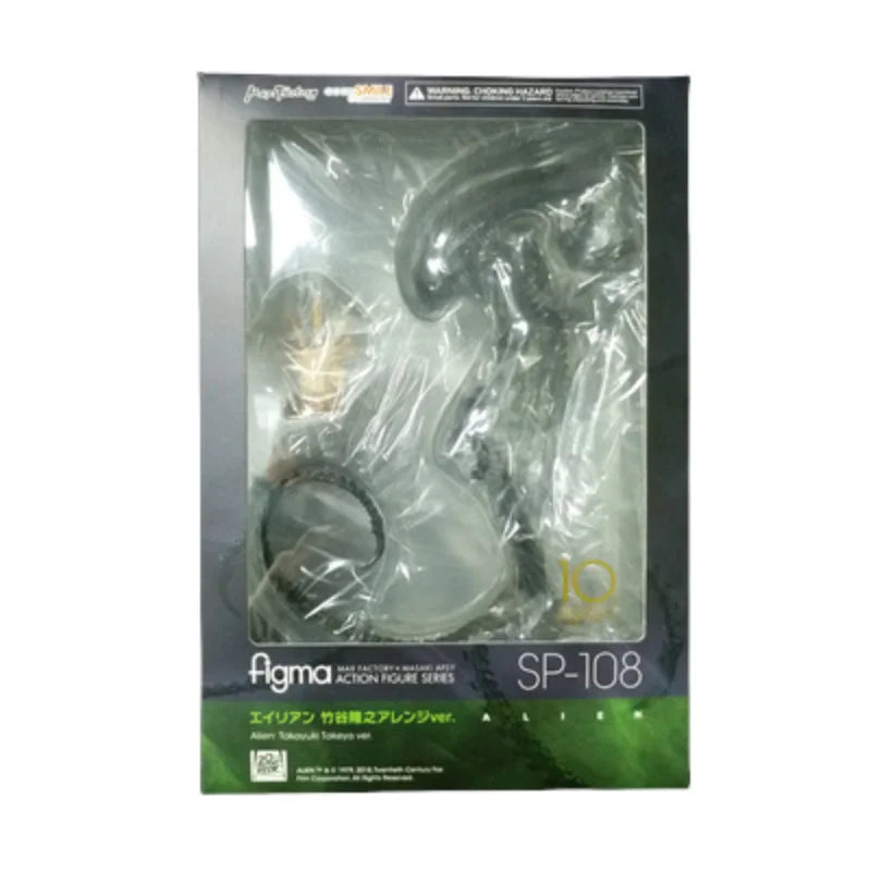 Two Color Alien Figma Sp-108 Action Figures Toys