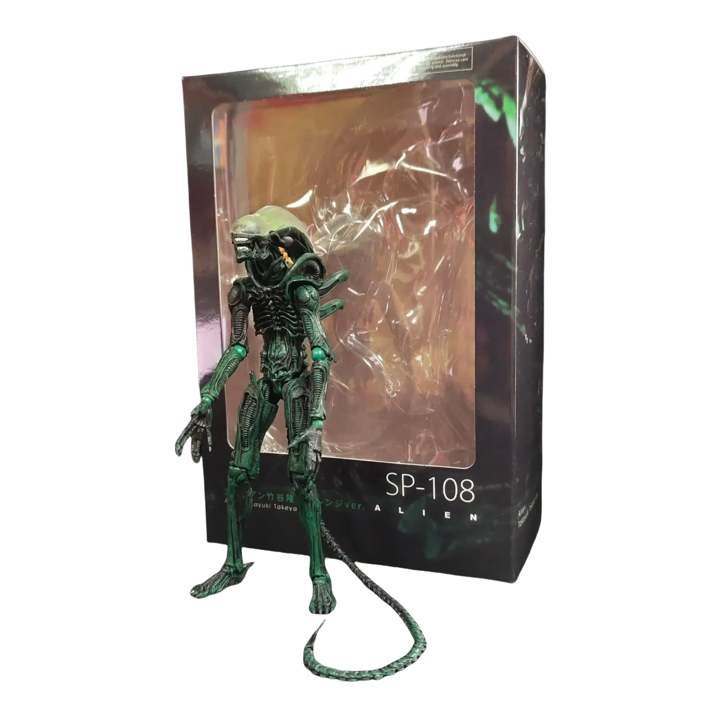Two Color Alien Figma Sp-108 Action Figures Toys