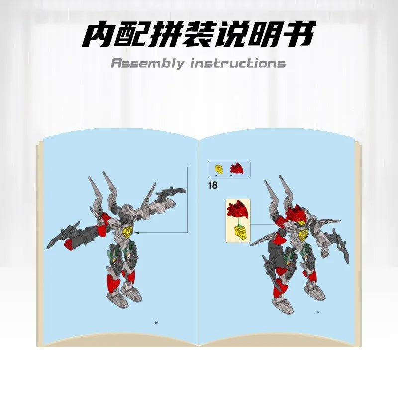 Hero Factory Star Warrior Bionicle Building Blocks