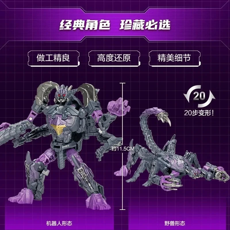 Original Takara Tomy Hasbro Transformers Studio Series SS107 Scorponok Transformers