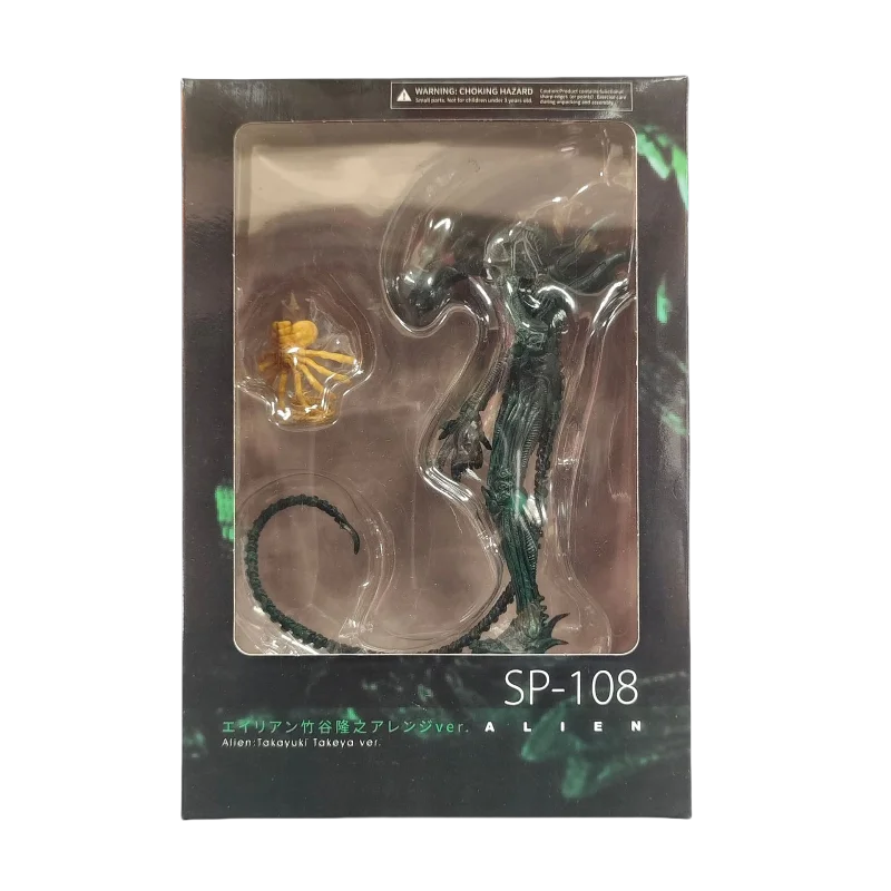 Two Color Alien Figma Sp-108 Action Figures Toys