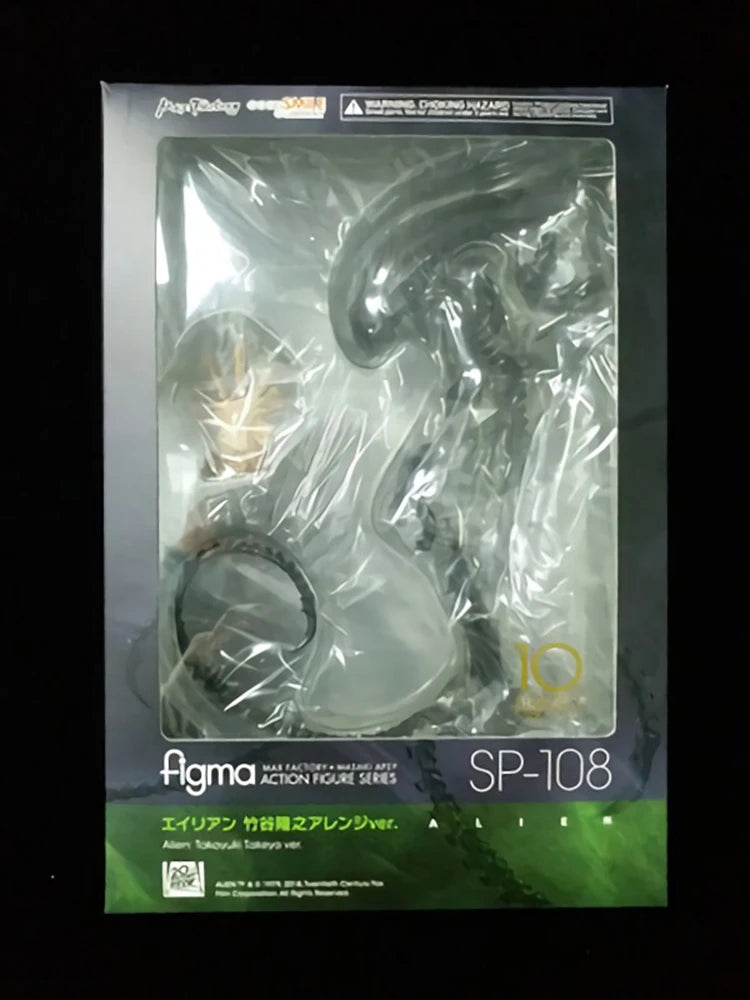 Alien Figma Action Figure Toy