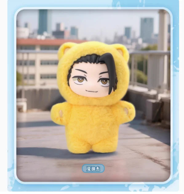Original BANDAI Jujutsu Kaisen 2 Cat Ear Plushie Series Blind Box
